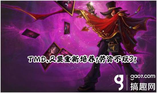 LOL手游吐槽,吐槽一波超人手游
