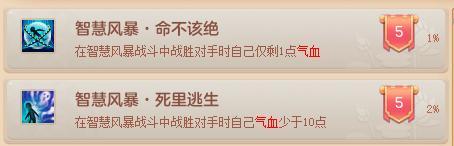 神武手游退帮帮贡,神武手游充了钱怎么退