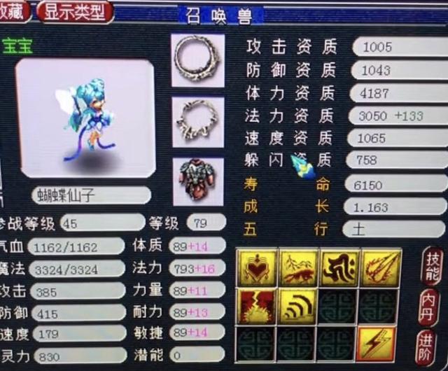 梦幻西游手游老区哪个区人最多,梦幻西游手游哪个老区适合玩