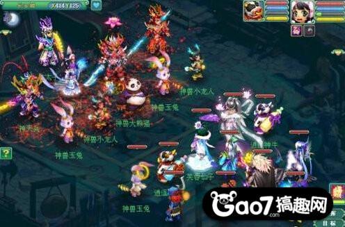 武神试炼阵容,神武手游用什么阵法好