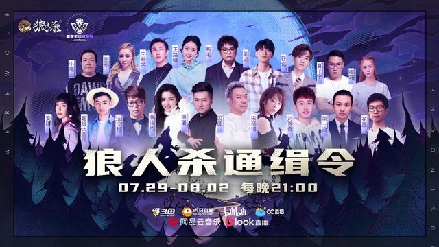 女神联盟手游狼人怎么玩,女神联盟 手游