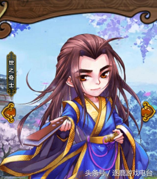 逐鹿三国手游攻略大全,三国逐鹿武将攻略