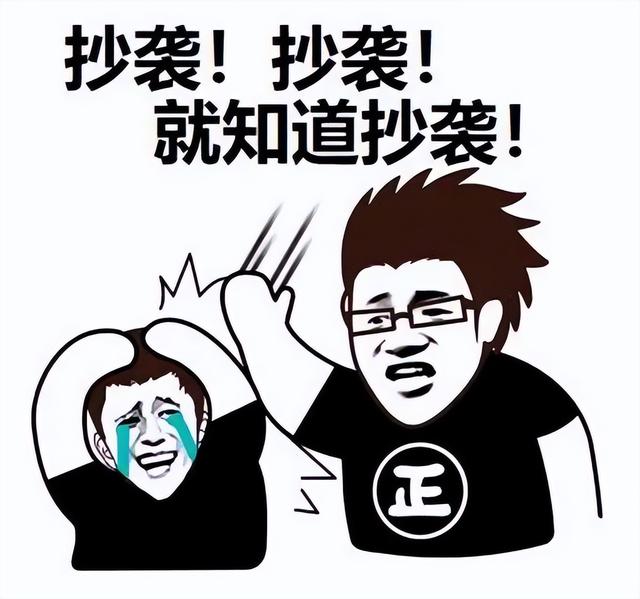 梦幻西游手游没前途了,梦幻西游手游坑吗