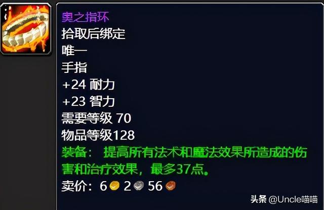 风暴要塞手游怎么玩,风暴要塞怎么打