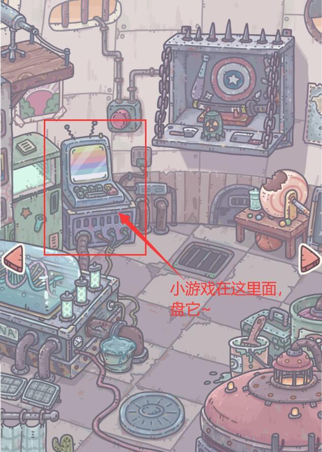 手游碎片时间怎么算,碎片时间消遣手游