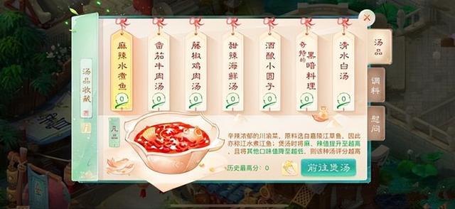 大话西游手游电脑版卡,大话西游手游pc端太卡