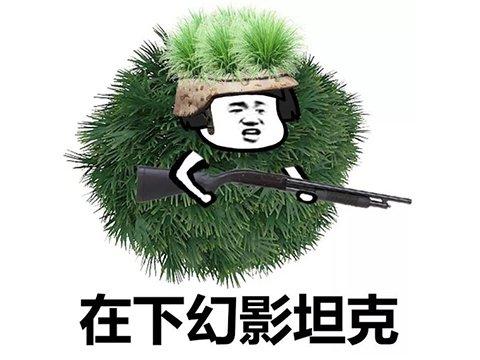 ea手机游戏官网,ea官网