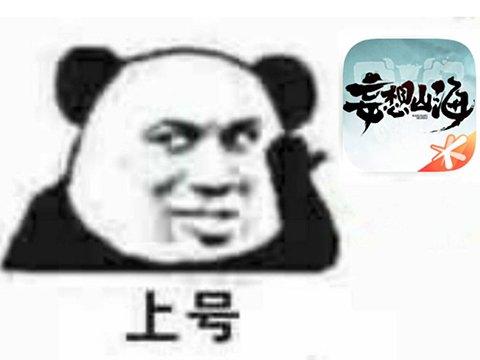 ea手机游戏官网,ea官网