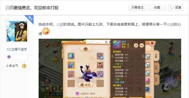 梦幻西游单法与群法,梦幻手游单法和群法的区别
