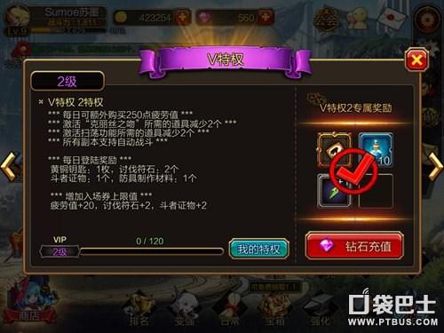 疾风之刃手游台服官网,疾风之刃手游国际服官网
