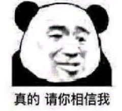 神武手游新手怎么发展技能,神武新手