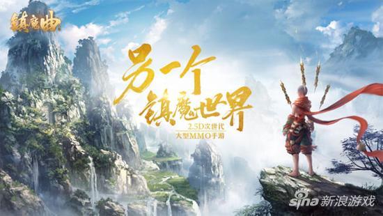 剑侠情缘手游电脑版本怎么下载,剑侠情缘手机版电脑版