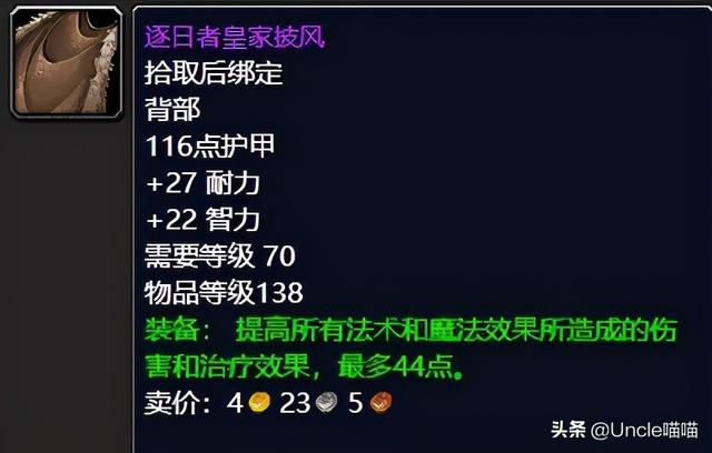 风暴要塞手游怎么玩,风暴要塞怎么打