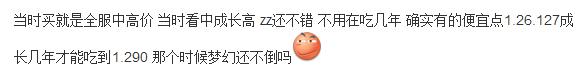 梦幻西游手游影子是什么,梦幻西游手游门派之影