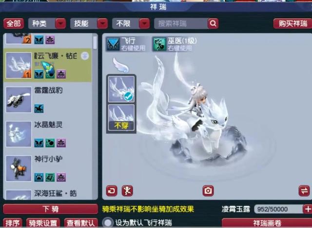 梦幻西游手游芙蓉仙子打书怎么样,梦幻手游芙蓉仙子打书