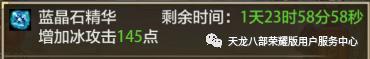 天龙八部3d手游礼包领取,免费天龙八部手游所有礼包