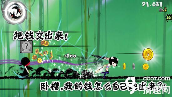 LOL手游吐槽,吐槽一波超人手游