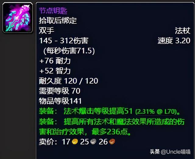 风暴要塞手游怎么玩,风暴要塞怎么打