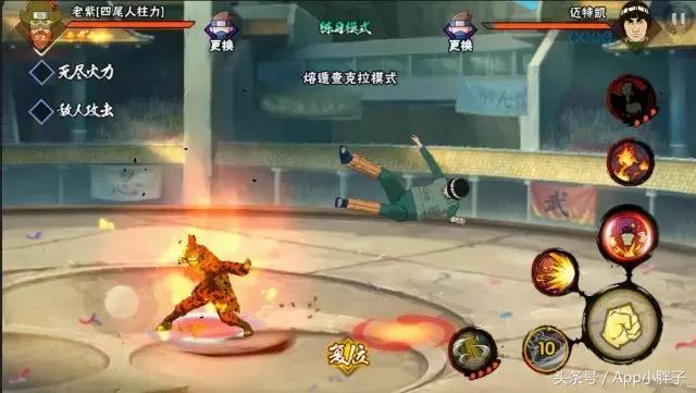 手游忍者无敌攻略技巧,忍者无敌攻略