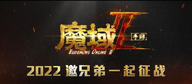 幻游猎人手游,幻兽猎人