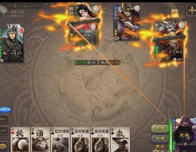 乾坤三国手机版,乾坤三国手机游戏