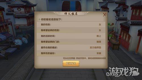 手游网游戏库,手游官网游戏入口