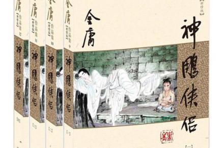 手游神雕侠侣什么职业好玩一点,手游神雕侠侣哪个角色好玩