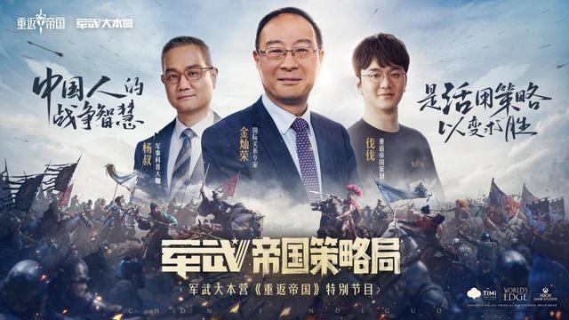 军事手游游戏,好玩的军事游戏手机版
