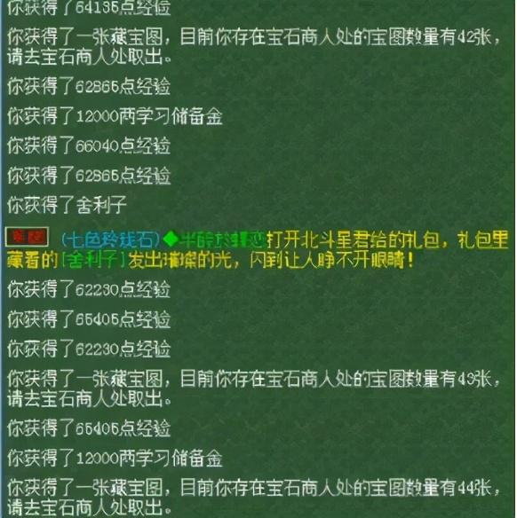 梦幻西游手游8月礼包领取,梦幻西游手游有些什么礼包
