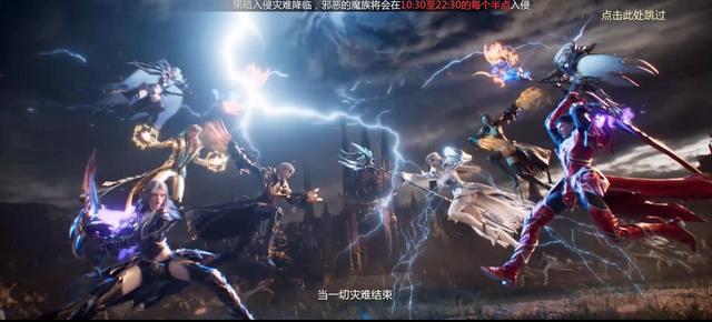 幻游猎人手游,幻兽猎人