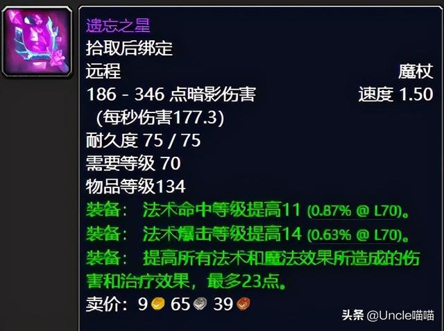 风暴要塞手游怎么玩,风暴要塞怎么打
