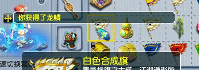 梦幻游戏喝酒,梦幻手游化生
