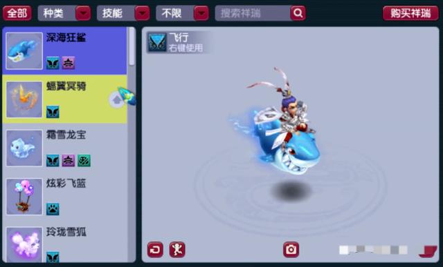 梦幻手游60级礼包领取,梦幻西游手游60级礼包