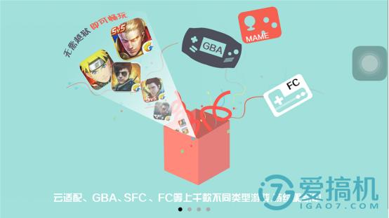 超级玛丽手游,超级玛丽游戏手机