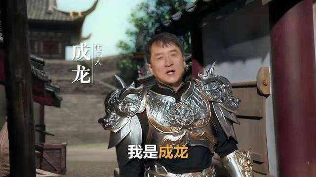 明星代言的手游有哪些,明星代言手游大全