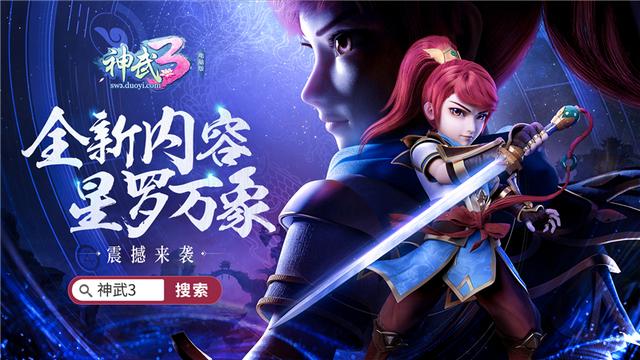 回合制合宠手游,能合宠物的回合制手游