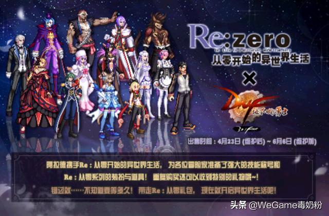 秦时明月手游礼包码,新秦时明月手游vip礼包