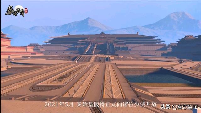 秦时明月手游怎么没了,秦时明月有哪些手游