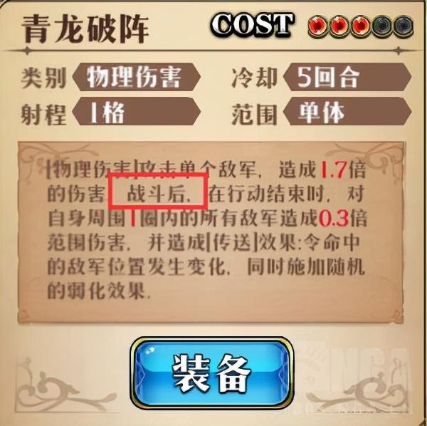 梦幻西游手游论坛官网,梦幻西游手游论坛在哪