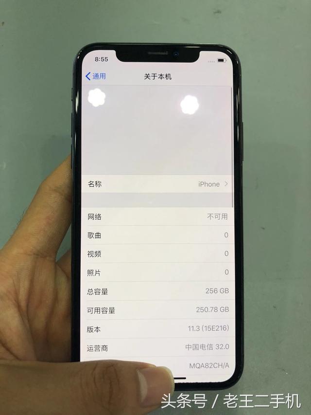 二手游戏机,二手游戏手机
