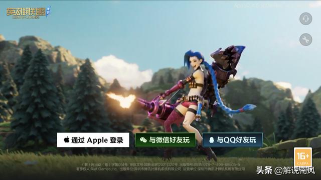 组队手游推荐,组队刷副本的手游