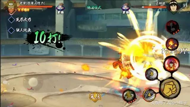 手游忍者无敌攻略技巧,忍者无敌攻略