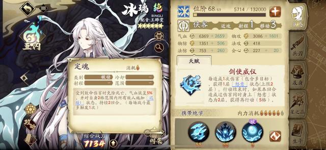 日韩手游排行榜最新,日韩手游排行