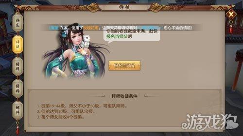 手游网游戏库,手游官网游戏入口