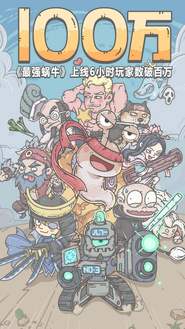 手游碎片时间怎么算,碎片时间消遣手游