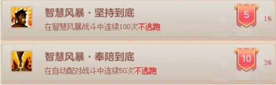 神武手游退帮帮贡,神武手游充了钱怎么退