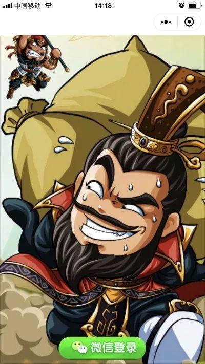 萌将三国手游最佳阵容,萌三国武将