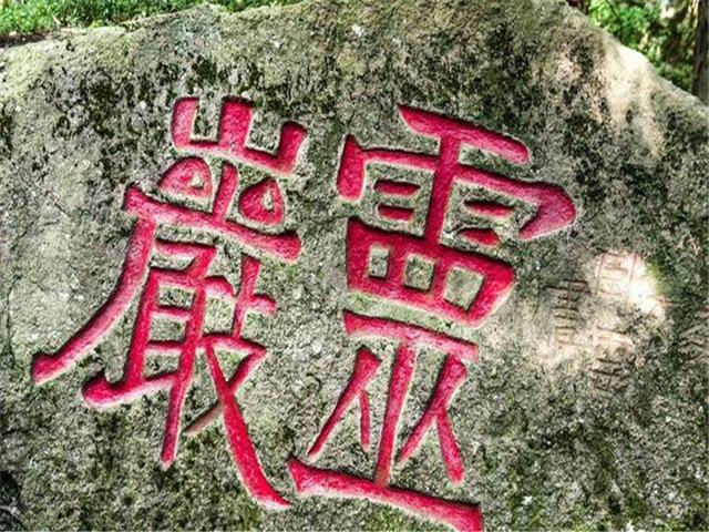 手游神雕侠侣 赚钱方法,手游版神雕侠侣交易