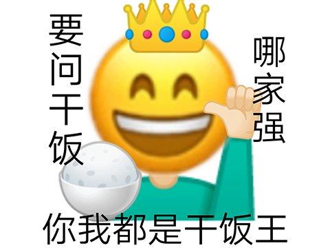 ea手机游戏官网,ea官网