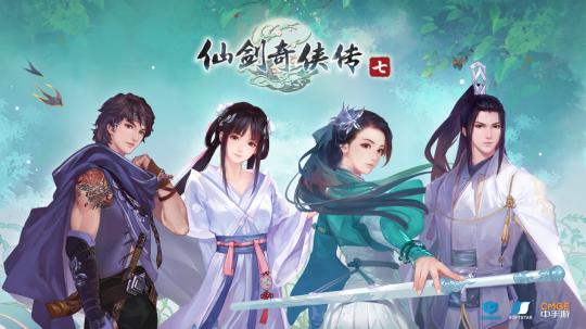 手机版新仙剑奇侠传,仙剑奇侠传复刻手游